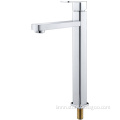 Chrome Zinc Alloy Single Handle Faucet